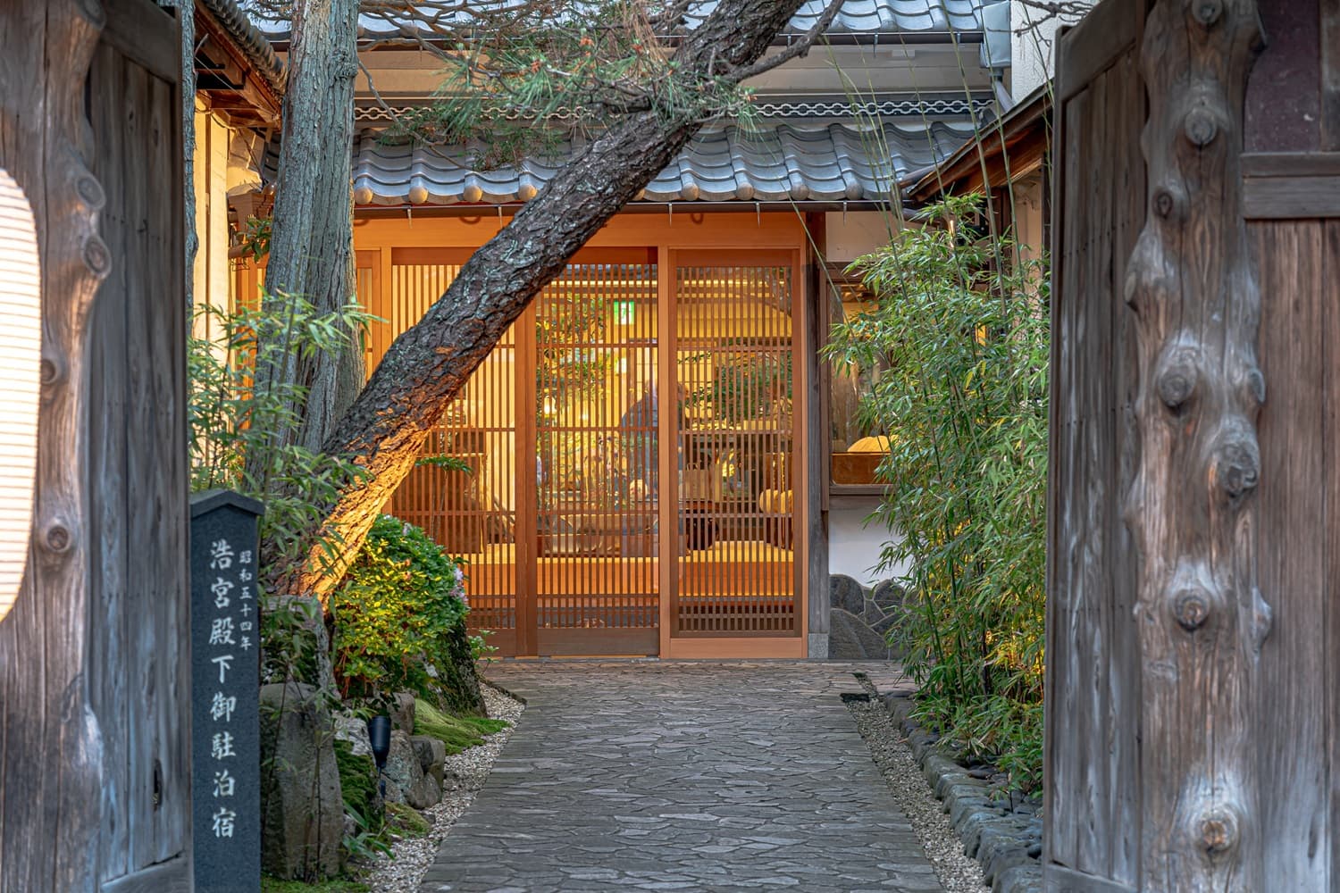 【取材】丹波篠山の老舗料理旅館「近又」がリニューアル 400年の歴史を次の時代へ